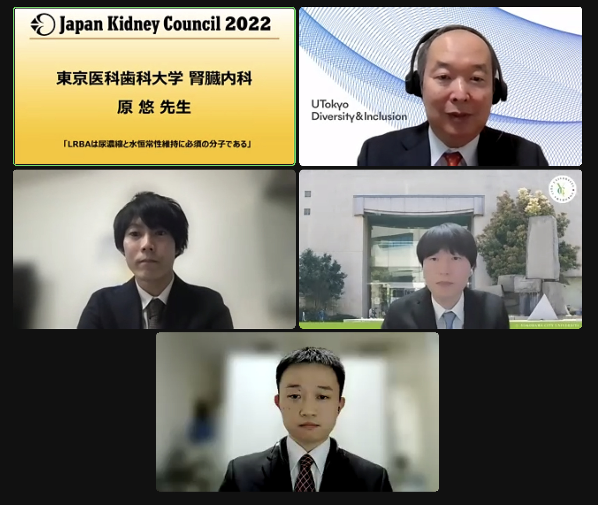 Japan Kidney Council 2022 で原悠先生が最優秀演題賞を受賞