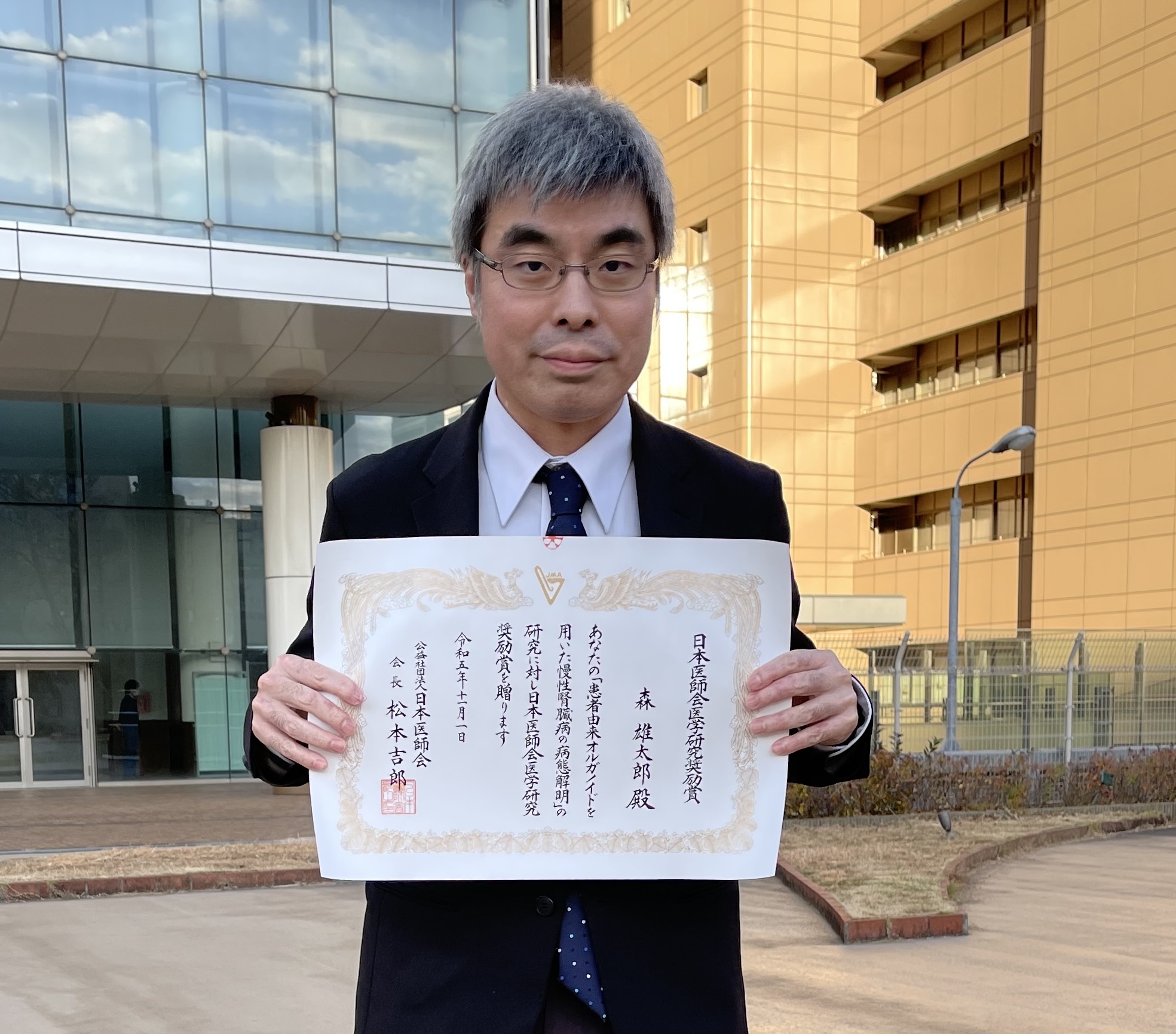 武見太郎の本おすすめランキング一覧｜作品別の感想・レビュー
