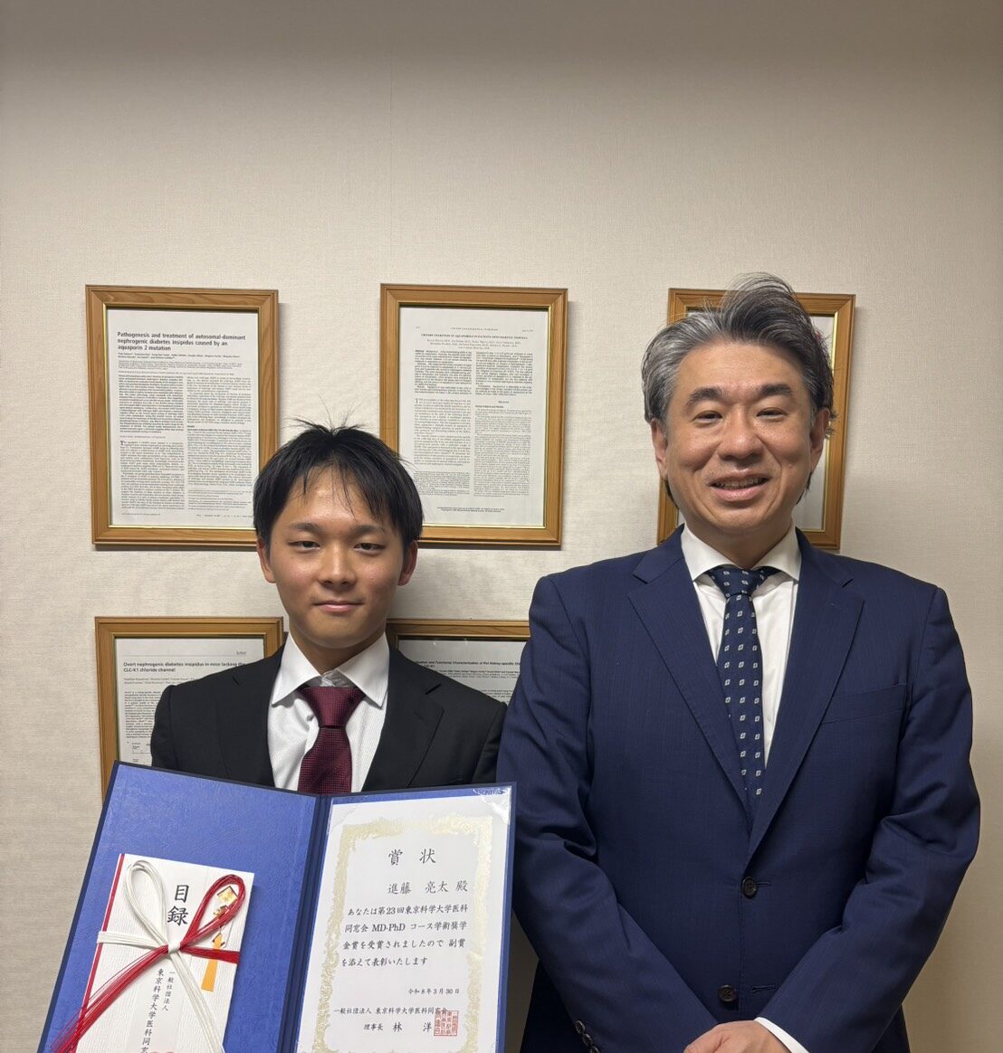 進藤亮太君が第23回東京科学大学医科同窓会MD-PhDコース学術奨学金賞を受賞