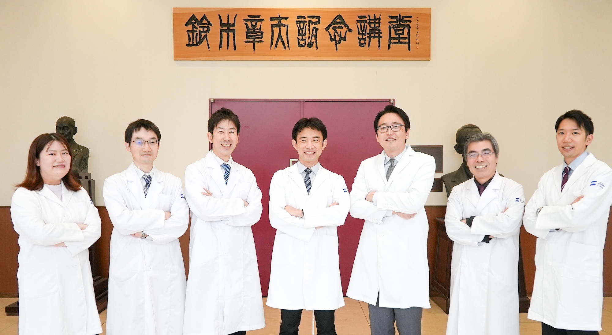 透析合併症外来